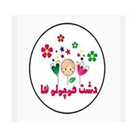 لوگوی مهد کودک دشت کوچولوها - مهد کودک، آمادگی