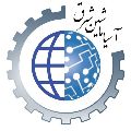 لوگوی شرکت آسیا ماشین شرق - ماشین آلات و تجهیزات مرغداری و دامداری