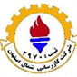 لوگوی شرکت گازرسانی شمال اصفهان - تاسیسات حرارتی و برودتی