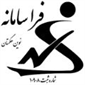 لوگوی فراسامانه نوین هگمتان - طراحی وب سایت