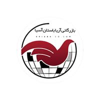 شرکت آریا باستان آسیا
