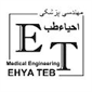 لوگوی مهندسی پزشکی احیاءطب - تعمیر تجهیزات پزشکی