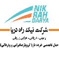 لوگوی نیک راه دریا - حمل و نقل بین المللی