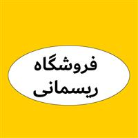 لوگوی فروشگاه ریسمانی - فروش روغن صنعتی