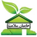 لوگوی حامیان سلامت - پخش - فروش مواد و محصولات غذایی ارگانیک