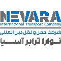 لوگوی نوارا ترابر آسیا - حمل و نقل بین المللی