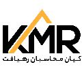 لوگوی کیان محاسبان رهیافت - حسابداری حسابرسی مشاوره مالیاتی و خدمات مالی
