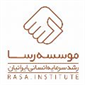 لوگوی موسسه رشد سرمایه انسانی ایرانیان - سازمان غیر دولتی