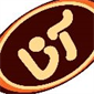 لوگوی نان لواش بسته بندی آنا - تولید نان صنعتی