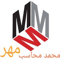 لوگوی موسسه محمدمحاسب مهر - حسابداری حسابرسی مشاوره مالیاتی و خدمات مالی