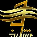 لوگوی شرکت تهویه ساز مشایخ - دریچه تنظیم هوا کولر