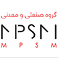 گروه صنعتی و معدنی ام. پی. اس. ام (MPSM)