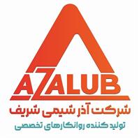 شرکت تولیدی آذر شیمی شریف