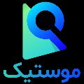 لوگوی فروشگاه اینترنتی موستیک - لوازم جانبی موبایل