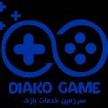 لوگوی دیاکوگیم - فروش پلی استیشن و کنسول بازی