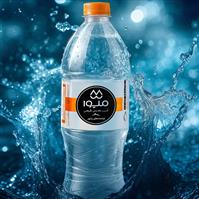 لوگوی شرکت البرز پلور - تولید آب معدنی