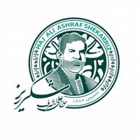 لوگوی قنادی حاج علی اشرف شکرریز