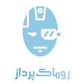لوگوی شرکت روماک پرداز - تولید تجهیزات مداربسته