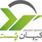 لوگوی کیهان پست - حمل و نقل بین المللی