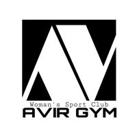 باشگاه آویر