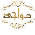 لوگوی دواچی پخش - دستمال کاغذی