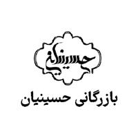 لوگوی بازرگانی حسینیان - تولید آرد