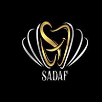 لوگوی درمانگاه صدف - کلینیک دندانپزشکی