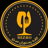 لوگوی کافه رستوران میژو - کافی شاپ