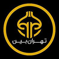 لوگوی کافه رستوران تهران بین - کافی شاپ
