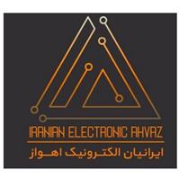لوگوی شرکت ایرانیان الکترونیک اهواز - پیمانکار نفت و گاز و پتروشیمی