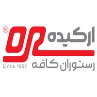 لوگوی رستوران ارکیده