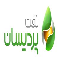 لوگوی شرکت نفت پردیسان - تولید روغن صنعتی