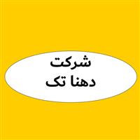 لوگوی شرکت دهنار تک - روغن صنعتی