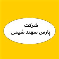لوگوی شرکت پارس سهند شیمی - تولید روغن صنعتی
