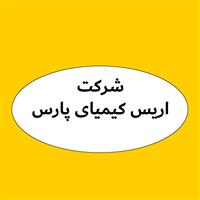 لوگوی اریس کیمیای پارس - تولید روغن صنعتی