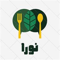 لوگوی باغ رستوران نورا - رستوران
