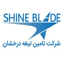 شرکت درخشان