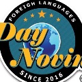 لوگوی آموزشگاه دی نوین - آموزشگاه زبان