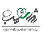 لوگوی شرکت روژان طب گستر مهراز - فروش تجهیزات پزشکی