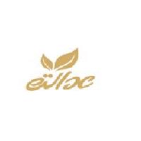 آجیل سرای عدالت - فروشگاه مرکزی
