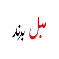 لوگوی مبل برند - دکوراسیون داخلی ساختمان