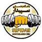 لوگوی باشگاه سپیدار - باشگاه بدنسازی