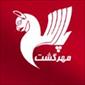 لوگوی مهرگشت - آژانس مسافرتی