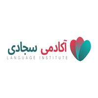 لوگوی آموزشگاه زبان پریسا سجادی