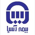 لوگوی بیمه آسیا - شیری - کد 27603 - نمایندگی بیمه