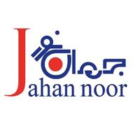 لوگوی شرکت صنایع روشنایی جهان نور - تولید چراغ روشنایی