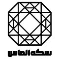 لوگوی سکه الماس - خرید و فروش سکه