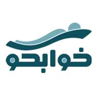 لوگوی فروشگاه خوابکو - تشک، لحاف و بالش