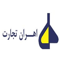 شرکت اهران تجارت
