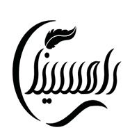 لوگوی فروشگاه رامسینا - فروش محصولات آرایشی بهداشتی